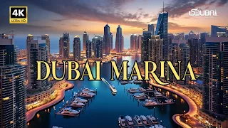 Dubai Marina 2024: Spectacular Drone & Aerial Views in 4K | Dubai Travel Guide