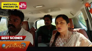 Ethirneechal - Best Scenes | 04 March 2024 | Tamil Serial | Sun TV