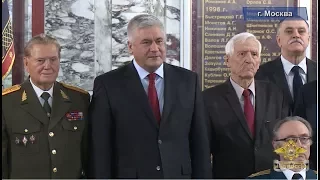 Владимир Колокольцев провел торжественный прием руководителей ветеранских организаций