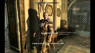 The Elder Scrolls V: Skyrim - 9 часть - Вайтран, Торальд и Зал Мёртвых