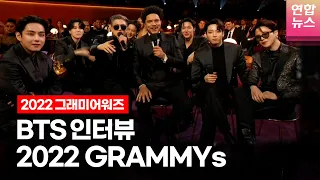 BTS 방탄소년단 2022 그래미어워즈 인터뷰 @ 2022 GRAMMY Awards InterviewㅣTongTongCulture