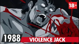 VIOLENCE JACK | The Goriest Scenes | 1988-1990 | バイオレンス・ジャック