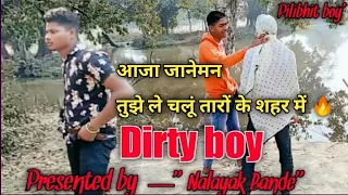 Habsi aadmi dirty human😒😂/Comedy/Gaali comedy video/Nalayak bande/Pilibhit boy's