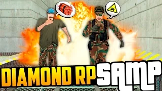 ВСЯ ПРАВДА О АРМИИ ЗОНА 51 В GTA SAMP