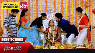 Sundari - Best Scenes | Full EP free on SUN NXT |  12 June 2023 | Kannada Serial | Udaya TV