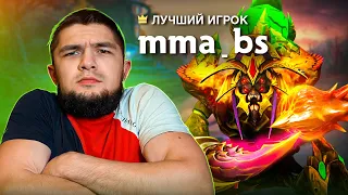 КУПИЛ ТОПОВЫЙ СЕТ НА SAND KING - БОРЬБА ЗА НОВЫЙ РАНГ ГЕРОЙ! ДОТА 2