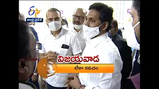 1 PM | ETV 360 | News Headlines |16th'2021 |ETV Andhra Pradesh