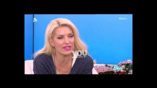 Youweekly.gr: Η ερώτηση του Γκουντάρα στον Μπουρδούμη για τη σχέση του που προκάλεσε αμηχανία