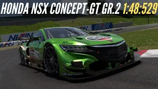 Gran Turismo 7: Daily Race Suzuka | Honda NSX Gr. 2 Hotlap [4K]