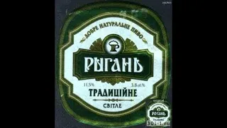 Даниил.mp3