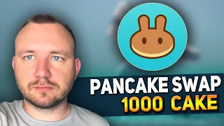 PANCAKESWAP СТЕЙКИНГ 1000 #cake