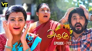 Azhagu - Tamil Serial | அழகு | Episode 713 | Sun TV Serials | 26 March 2020 | Revathy | Vision Time