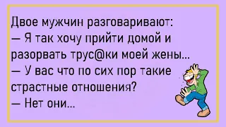 💎"Вовочка, Почему Тебя Вчера Не Было В Школе..."Сборник Улётных Анекдотов, Для Супер Настроения!