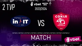 LIVE | in.IT - Сокіл | Vbet ЕКСТРА ЛІГА СЕЗОНУ 2023/24 ПЕРШЕ КОЛО 2 тур