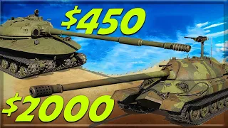 The Most Expensive Tank in Wat Thunder