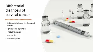 Differential diagnosis of cervical cancer