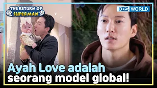 [IND/ENG] Love's Dad, Jeong Dam is a global model! | The Return of Superman | KBS WORLD TV 240128