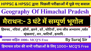 Geography Of himachal Pradesh || Complet Geography In One Video || 1000+ MCQ'S Free Live 8:00 PM