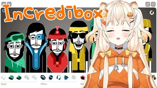 【INCREDIBOX】 Making Music...?!