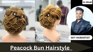 Peacock Advance Hairstyle || peacock Bun Hairstyle || ​⁠​⁠@skyhairartist