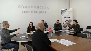 Засідання постійної комісії, земельна 19.03.2024