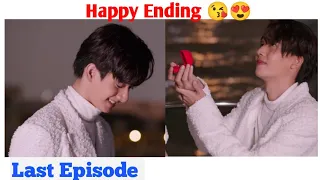 2Moons The Ambassador (Last Episode ) Explain In Hindi | Thai BL Dubbed In Hindi @KdramaExplain