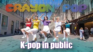 [K-POP IN PUBLIC | ONE TAKE] Crayon Pop - 빠빠빠 (Bar Bar Bar) dance cover