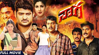 Naaga || Full Telugu Action Movie || Jr  NTR, Sadaf, Jennifer || Telugu Full Movies