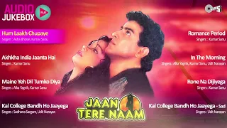 Jaan Tere Naam Jukebox - Full Album Songs | Ronit Roy, Farheen, Nadeem Shravan | Valentine Special