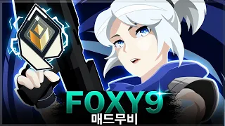 [발로란트] 세상에서 제일 빠른 에이스  ''Foxy9''ㅣ발로란트 매드무비