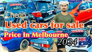 Used Cars  for sale in Melbourne Australia prices in 2024