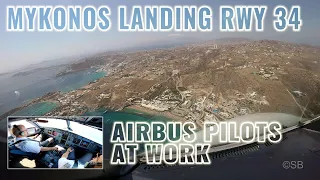 Landing at Mykonos Island,  🇬🇷 Greece, Runway 34  | Airbus A319 Cockpit view | ATC + audio | 4 cam