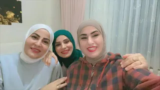 اليوم التعلوله يم هبه اني وهديل