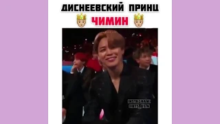 Смешные моменты bts из Instagram #5/Смешные видео BTS