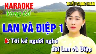 KARAOKE LAN VÀ ĐIỆP 1 ➤ Song Ca Cùng Công Linh ➤ Karaoke Vọng Cổ Song Ca Thiếu Giọng Nam