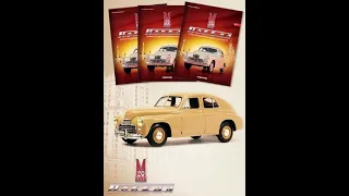 GAZ M20 Pobeda scale 1/8 DeAgostini - model presentation