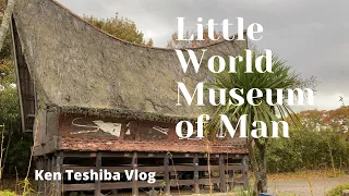 Little World Museum of Man Tour Japan Travel