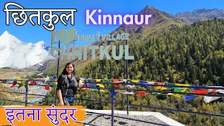 Chitkul- Hidden Gem in the Heart of Himalayas - Baspa River Side Camp - Kinnaur Himachal Pradesh