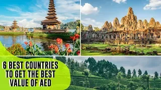 Top 6 Cheapest Countries Where Every Emiratis Feel Rich | Curly Tales
