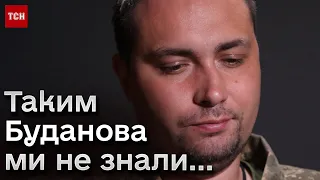 💔 "Це трагедія": Буданов відповів на особисте питання