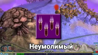 Тайны Spore: Достижения