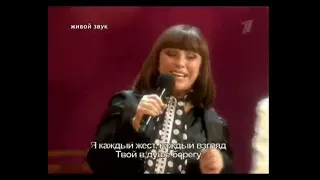 Николай Гнатюк и Наталья Варлей "Кто тебе сказал? "