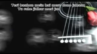 Janam Janam - Dilwale Hindi Lyrics with English Translation