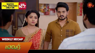 Malar - Weekly Recap | 27 May 2024 - 01 June 2024 | Sun TV