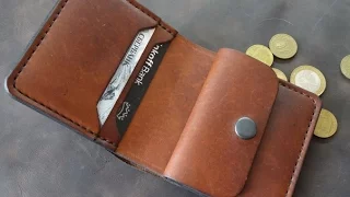 Работа с кожей.  Портмоне с отделом для мелочи .Making leather wallet