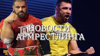 Евгений Прудник Кто будет бороться с Трубиным и почему Джон Брзенк фаворит турнира  ТОП 8