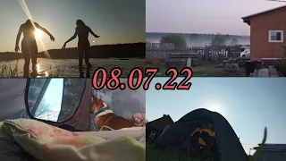 VLOG: Ночуем у речки в палатке🏞⛺/VANERS