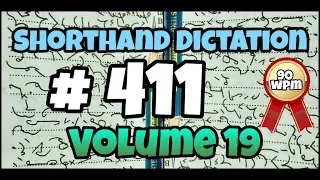 # 411 | 90 wpm | Kailash Chandra | Volume 19