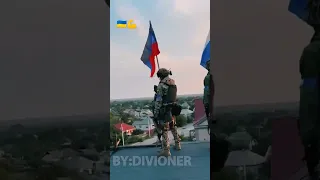 Ukraine soldiers 🇺🇦 💪 - NO MORE RUSSIA HERE!