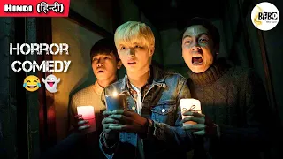 Horror Comedy😂🤣 (2020) हिन्दी में || Hit Chinese Movie Explained in Hindi. Secrets in the hot spring